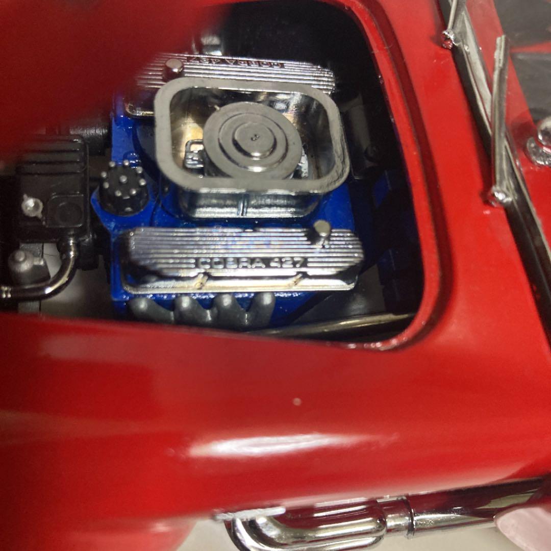 ダイキャスト　COBRA レベル1/20 + 京商1/43 +革製キーホルダー