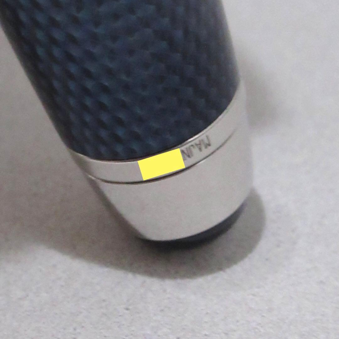 モンブラン ボールペン ソリテール ブルーアワー ミッドサイズ 112891