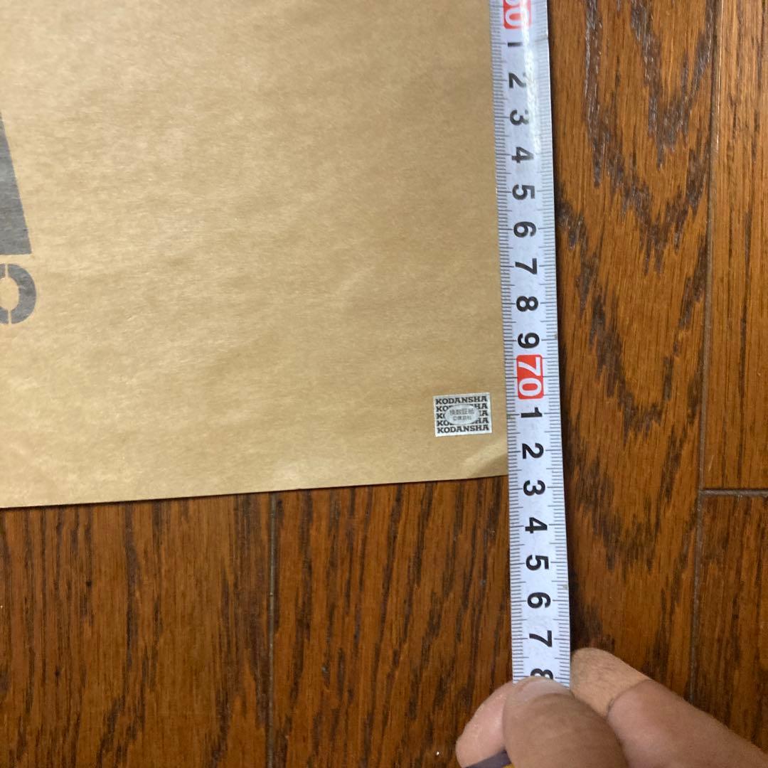 AKIRA A.D.2019NEO-TOKYO ポスター