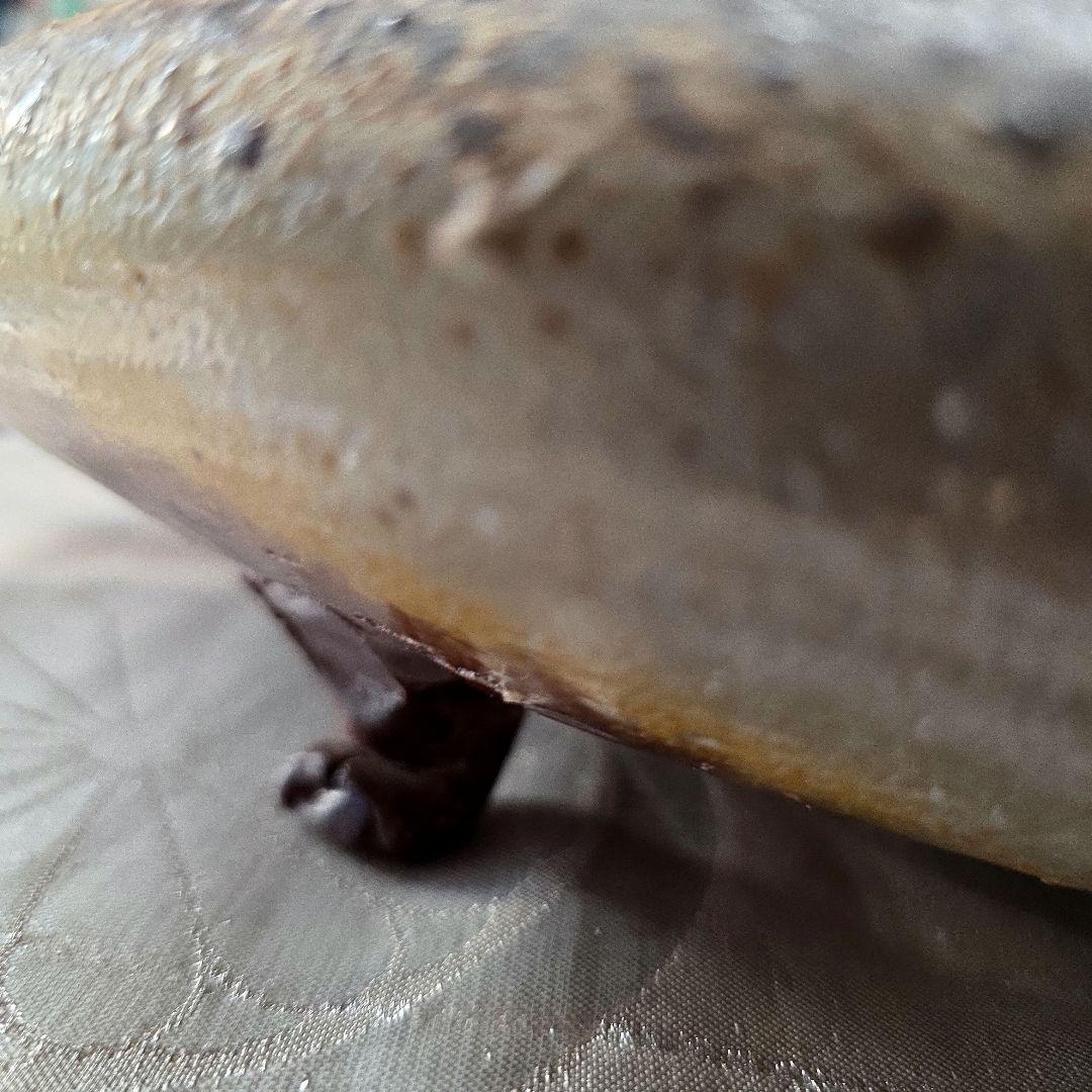 備前焼　藤原陶臣作　三点猫足/三つ足付　水盤　花器　花生