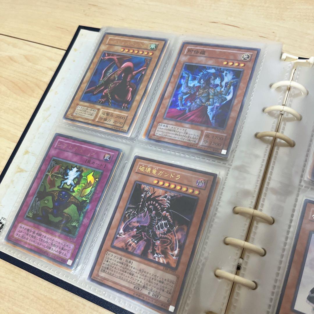 【初期】遊戯王カード　引退品　キラ含む　1054枚　まとめ売り　ファイル付き