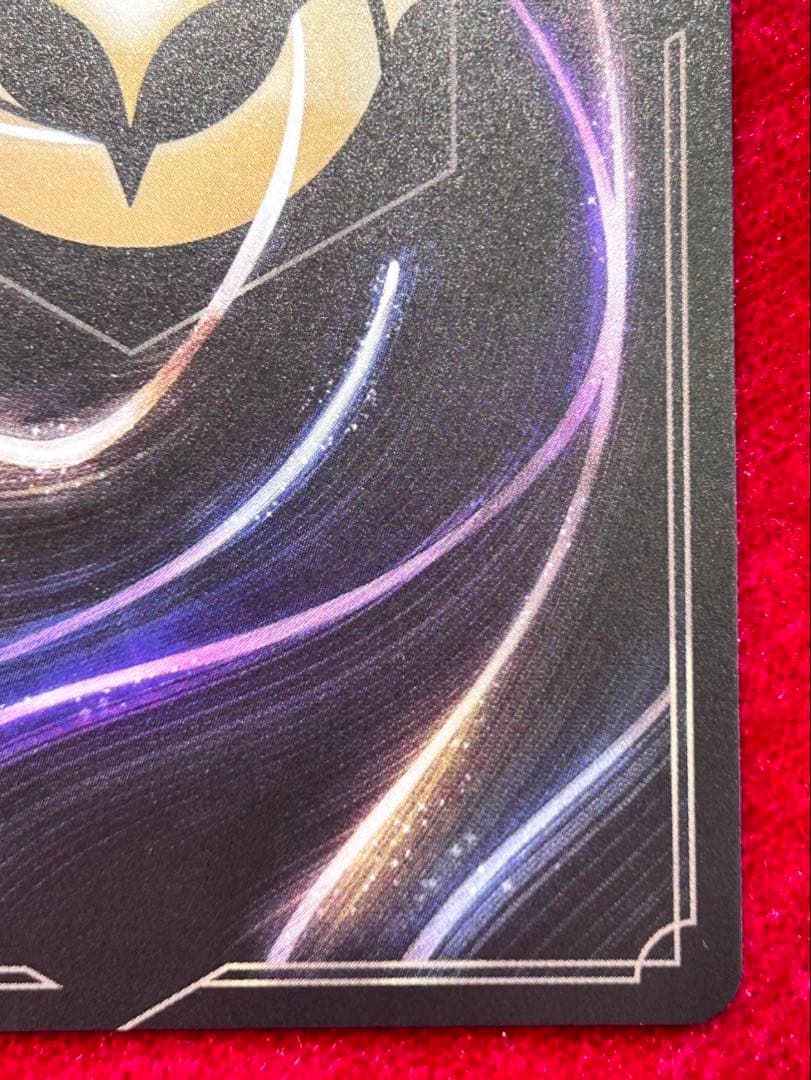 ロルカナ　ミッキー・マウス ブレイブ・リトル・プリンス　アイコニック