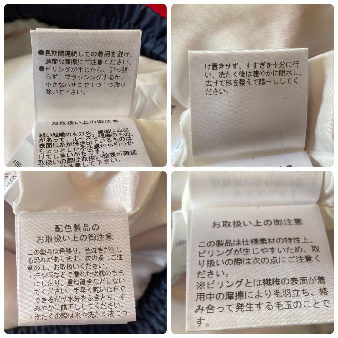 HORN GARMENT ロゴ 刺繍 HAPPY SURF プルオーバー S 赤