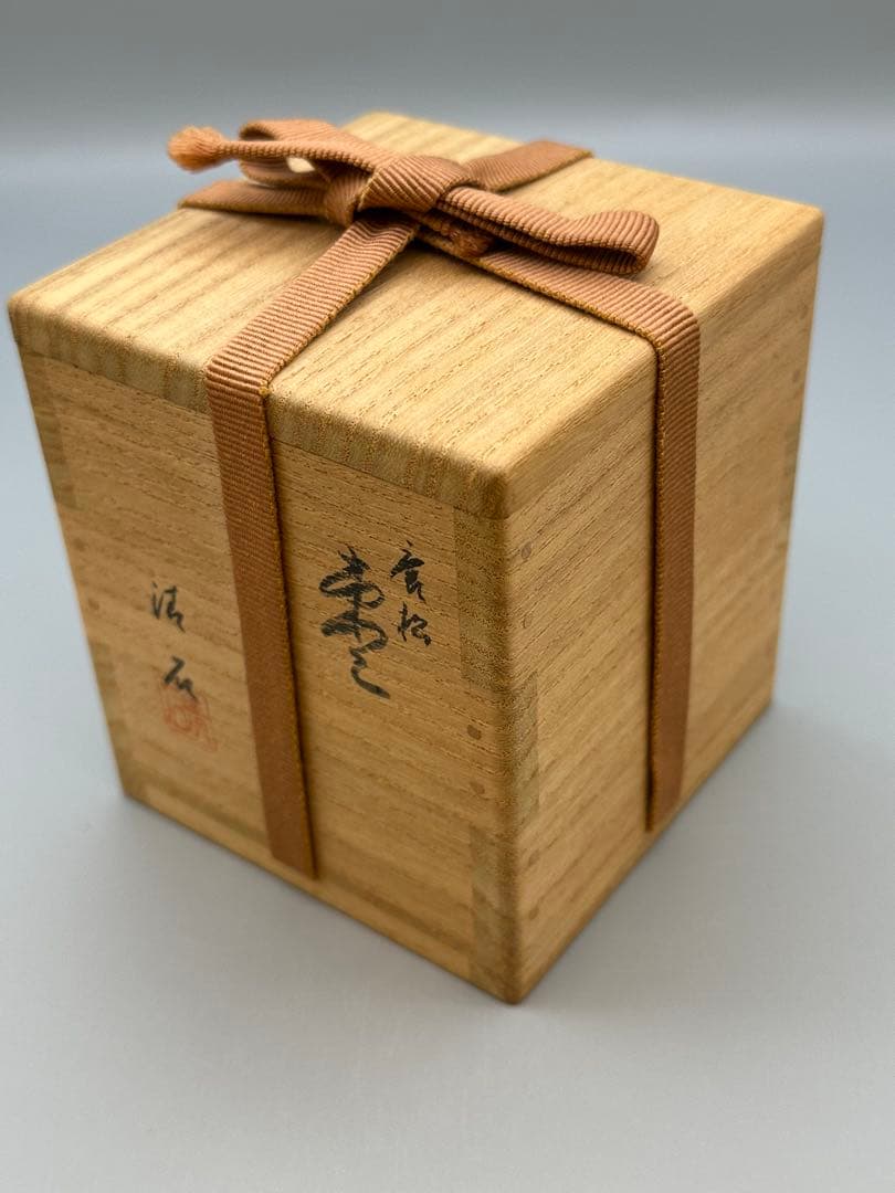茶道具棗　川谷内正廣　唐松蒔絵