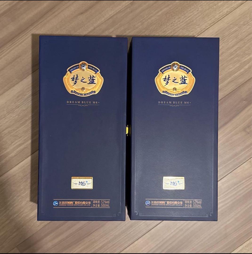 江蘇洋河高級白酒　夢之藍M6+ 500ml 52% 箱に2個高級コップ付き　1箱