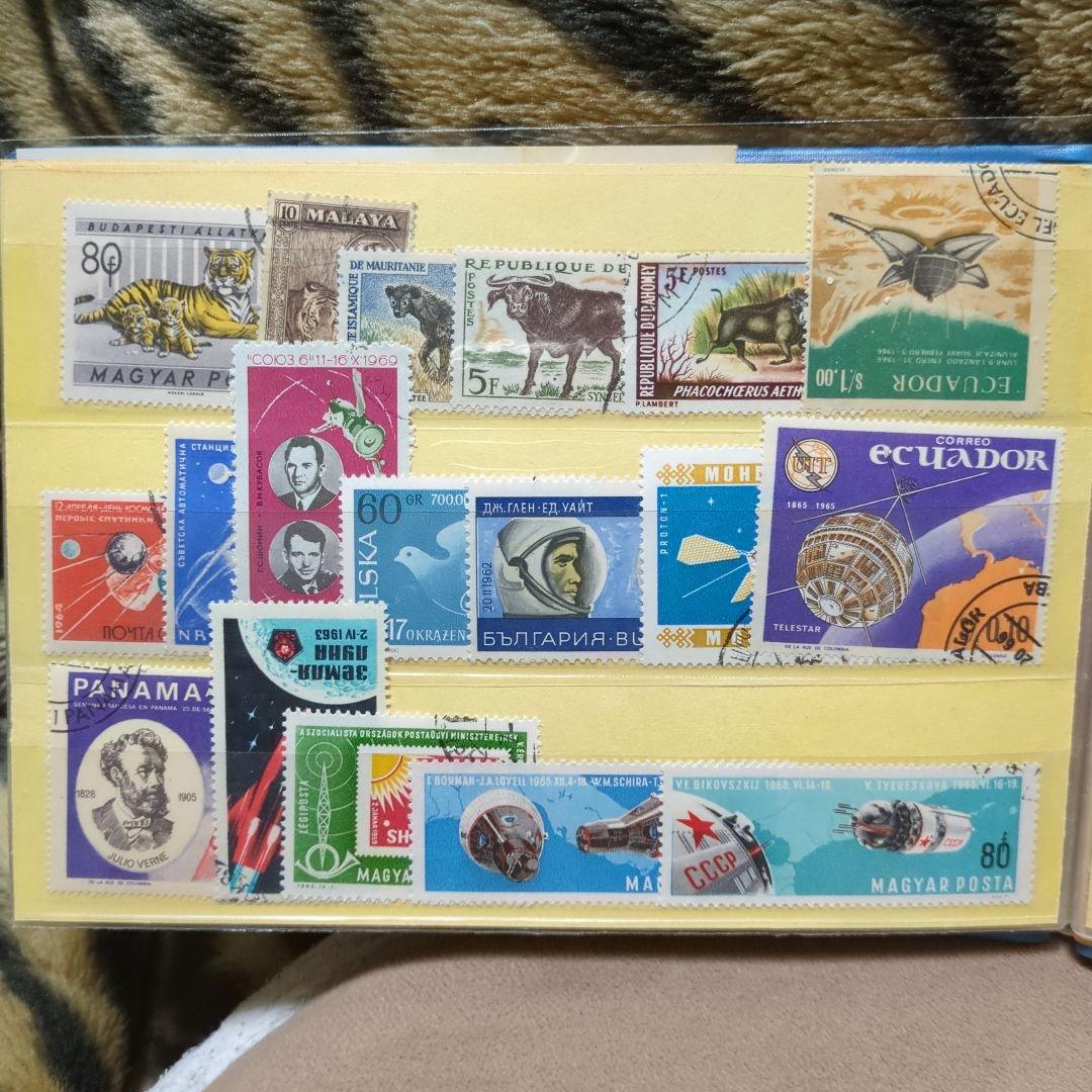 世界の古切手(全て1970年以前)コレクションファイル