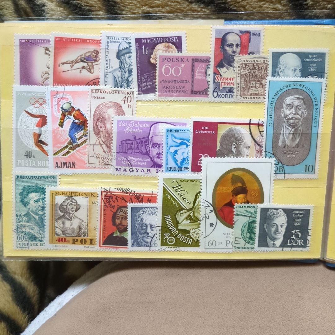 世界の古切手(全て1970年以前)コレクションファイル