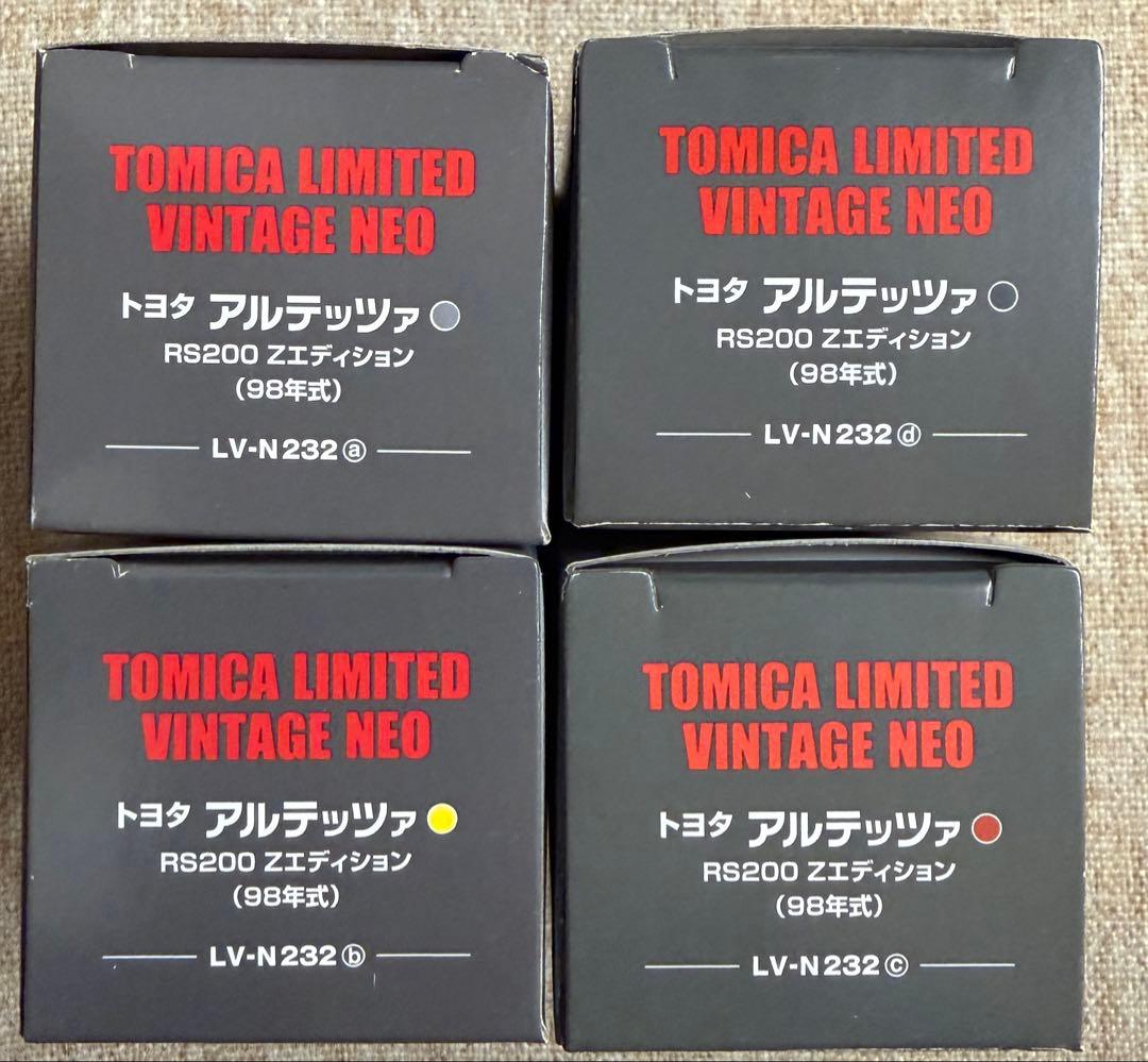 トミカリミテッドビンテージネオ　LV-N232 a,b,c,d 4色セット