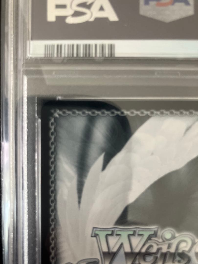 【PSA10】【最終価格】ヴァイス ラフィー SP アズールレーン サイン入り