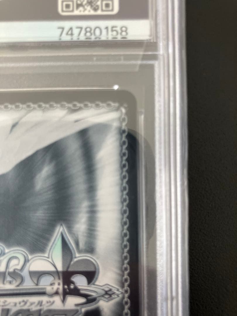 【PSA10】【最終価格】ヴァイス ラフィー SP アズールレーン サイン入り