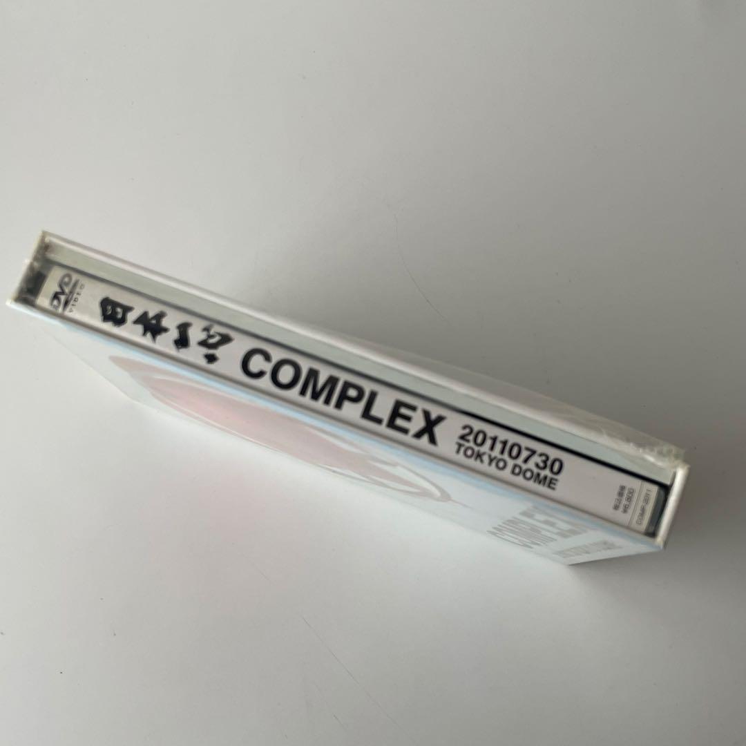邦楽 COMPLEX 20110730 TOKYO DOME DVD