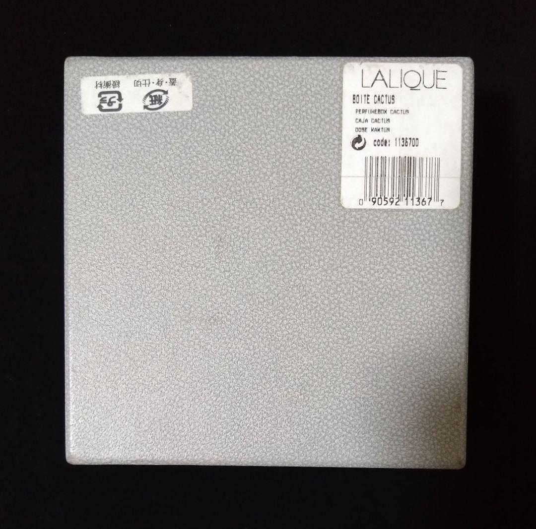 ルネ・ラリック　R LALIQUE 蓋物　小物入れ　パウダーボックス　未使用