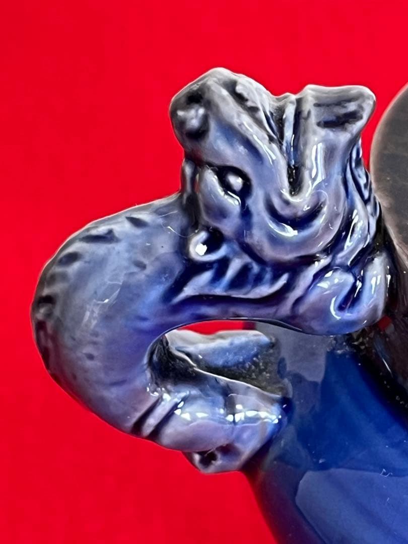 【特価】人間国宝 三代 徳田八十吉(正彦銘) 獅子摘 龍耳 香炉 T264