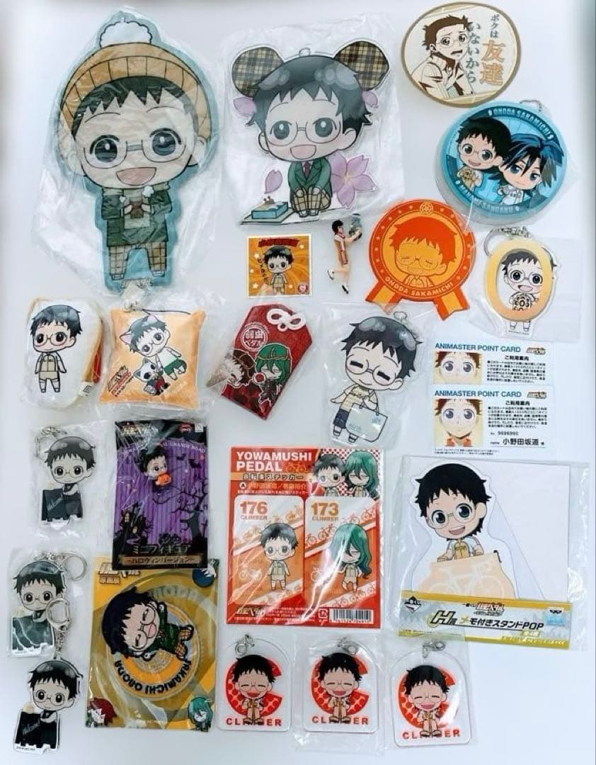 小野田坂道　まとめ　缶バッジ　ぬいぐるみ　ポスター　アクリルキーホルダー