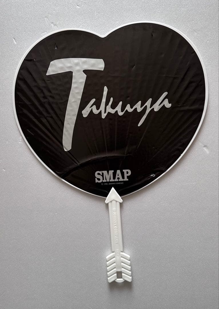 超レア！　1996年SMAPコンサートグッズと木村拓哉写真集