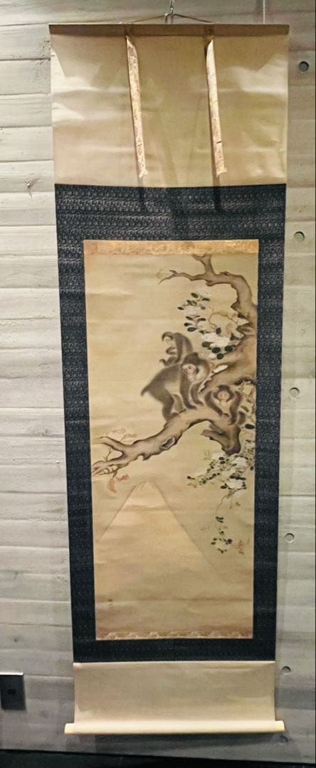 【掛軸箱付き】森狙仙 親子猿之図