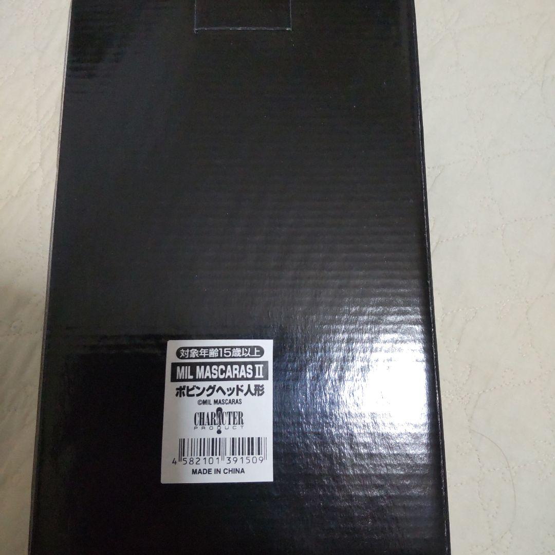 ミル・マスカラスフィギュア