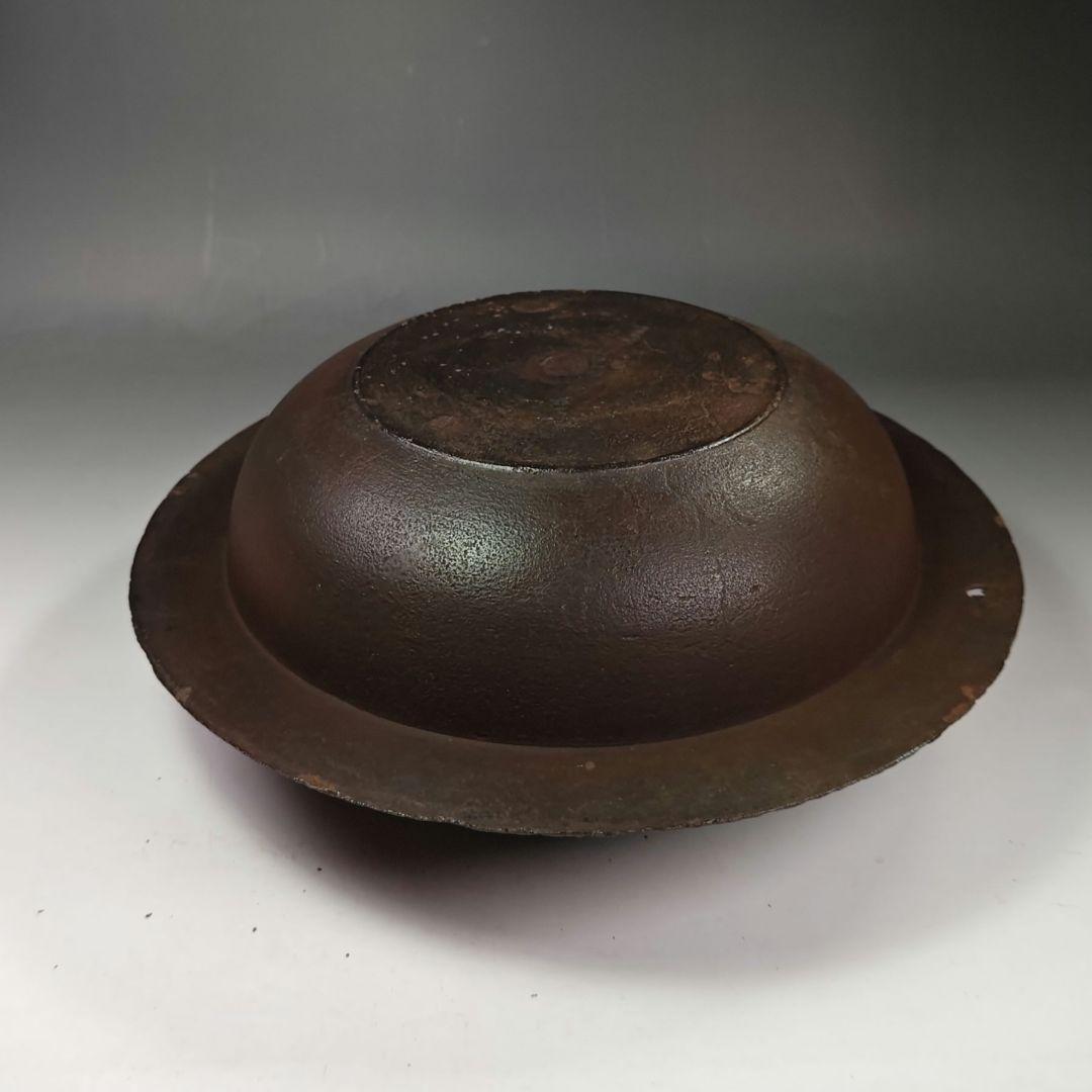 イ485 茶釜『釜師　畠春斎』『平蜘蛛釜　共箱』鉄釜　茶道具