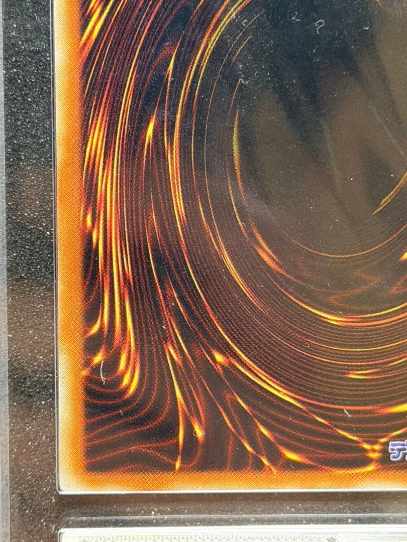 L*n様 【完美品級】最安値300円から　ブラック・マジシャン・ガール ARS1