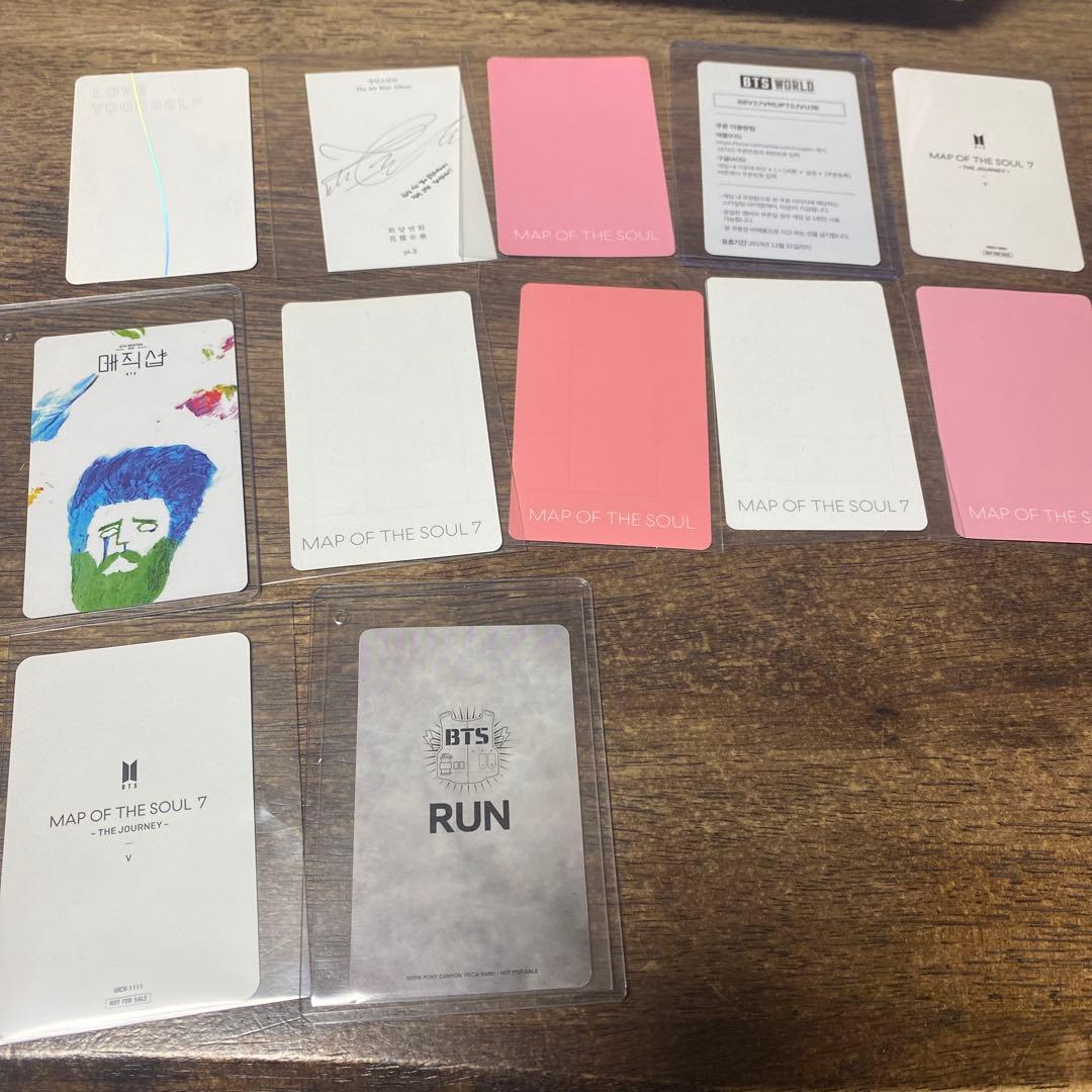 テヒョン トレカセット