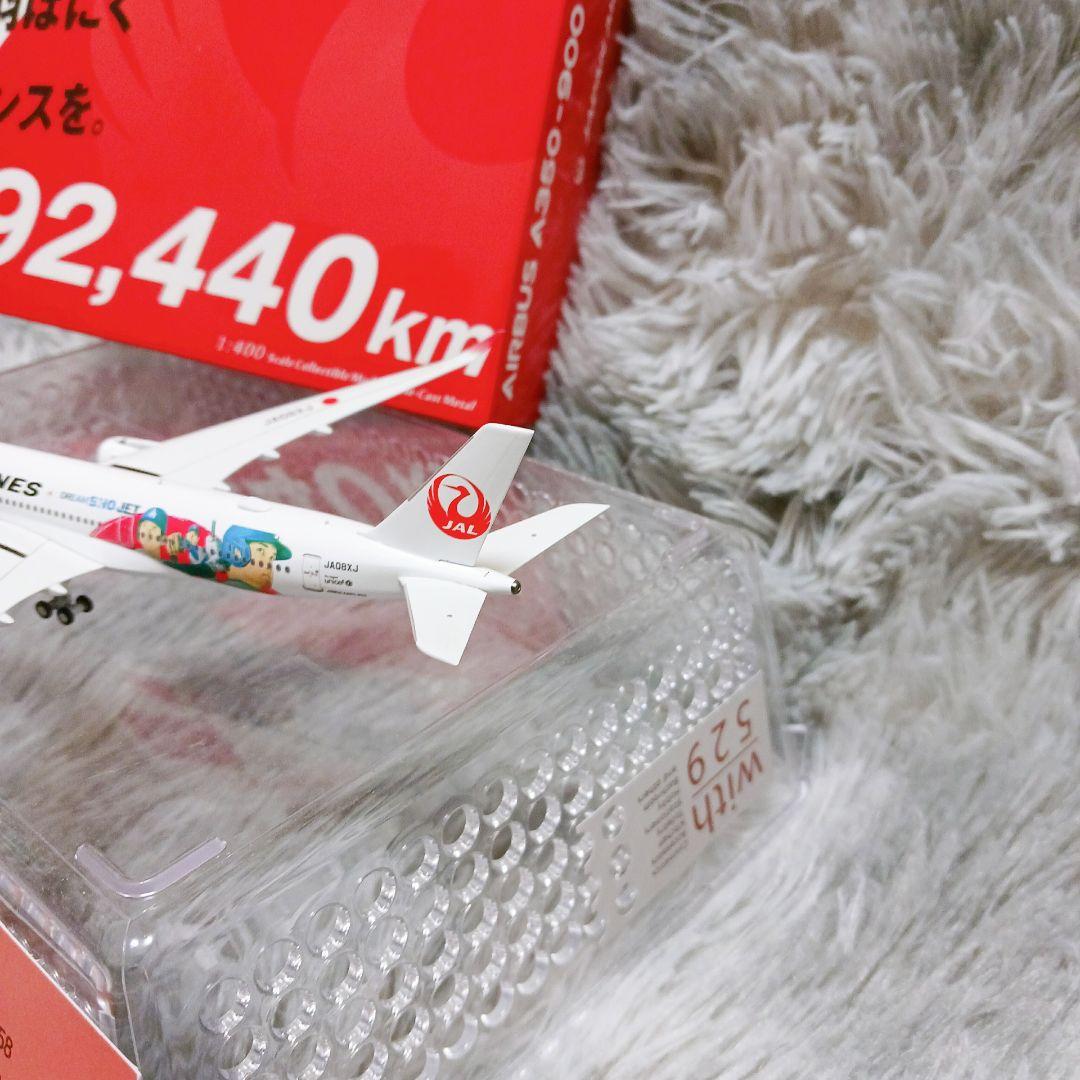❤入手困難❤JAL 大谷翔平モデル A350-900✨1/400スケール 合金製
