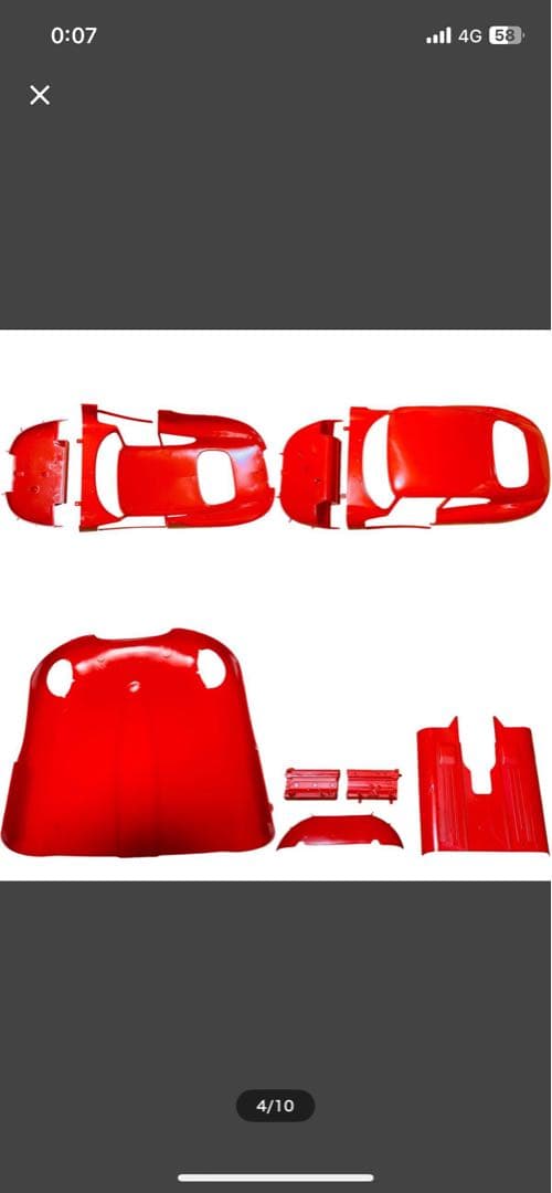 希少　1/8 モノグラム ジャガー Eタイプ Jaguar XK-E Coupe