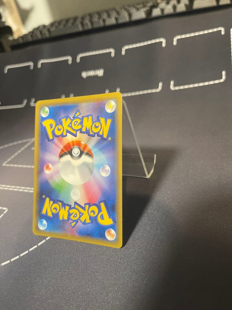 ブラッキー＆ダークライGX SA