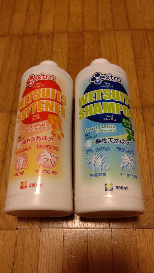 黒 フルスーツ Vネック