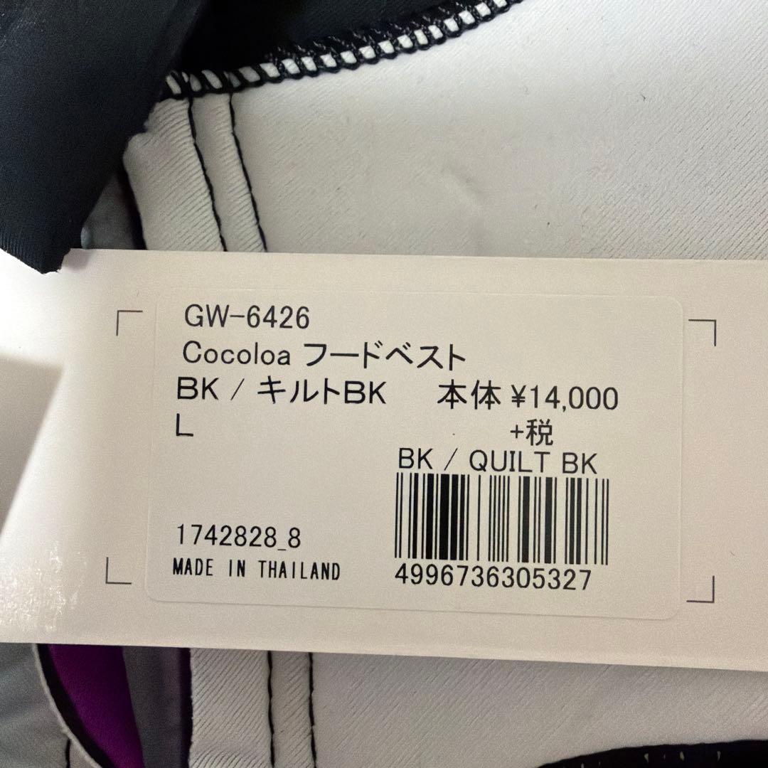 【再入荷】新品2mm/Lサイズ ココロア フードベスト ウエットスーツ