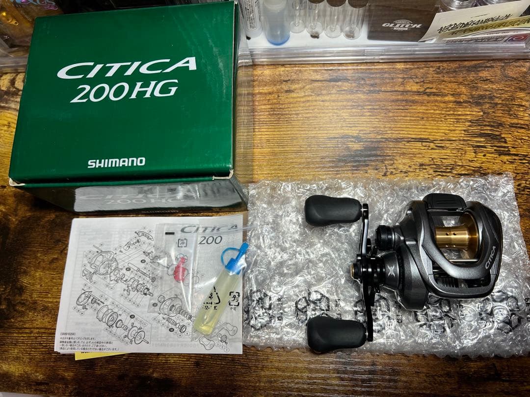 【新品未使用】シマノ 15シティカ200HG 【税込定価より56%OFF】
