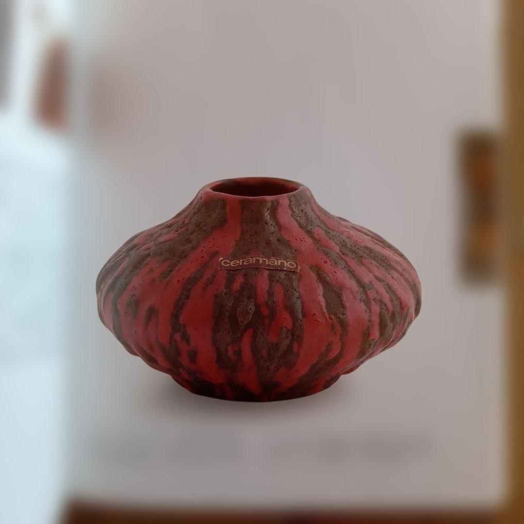 西ドイツ陶器　Fat Lavaコレクション　ミッドセンチュリーデザイン