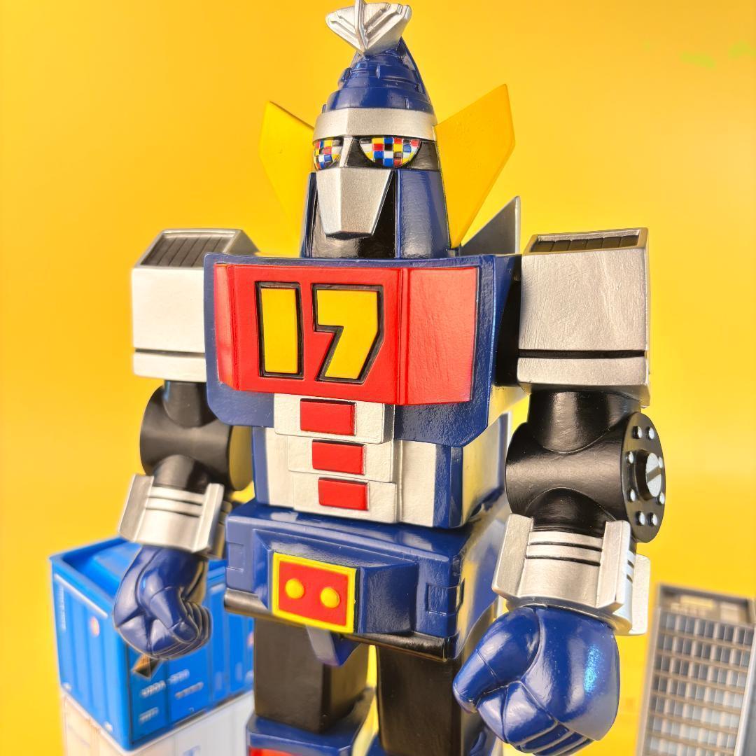 メディコムトイ 大鉄人 １７ ワンセブン 東映レトロソフビコレクション