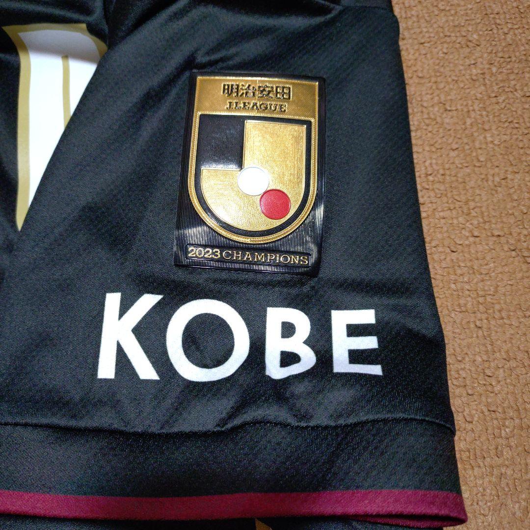 は*ん様 ヴィッセル神戸 2024 レプリカユニフォーム 24 酒井高徳 L J