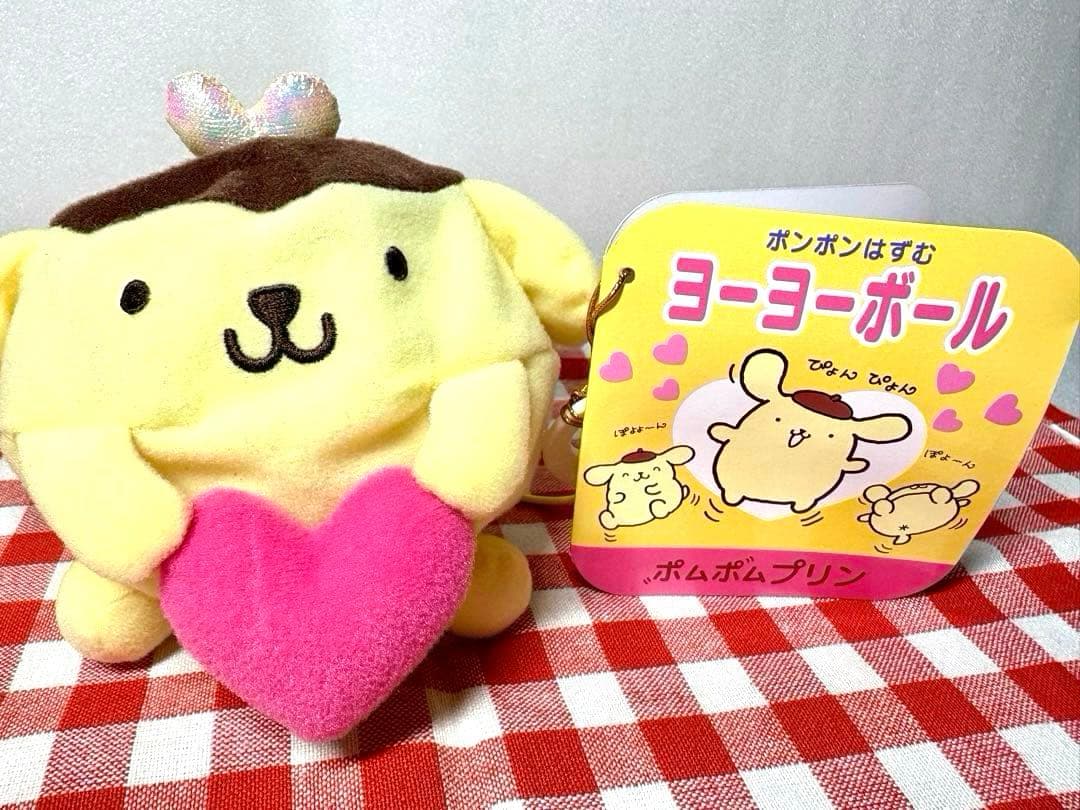 【レア】初期　ポムポムプリン　ヨーヨーボール ぬいぐるみ マスコット　2001年