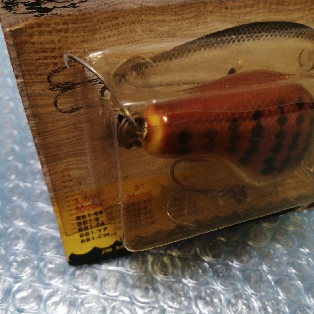 ピ*ブ様 ❤ 未開封 Old Bagley B2 厚リップ 全真鍮 オールド バ