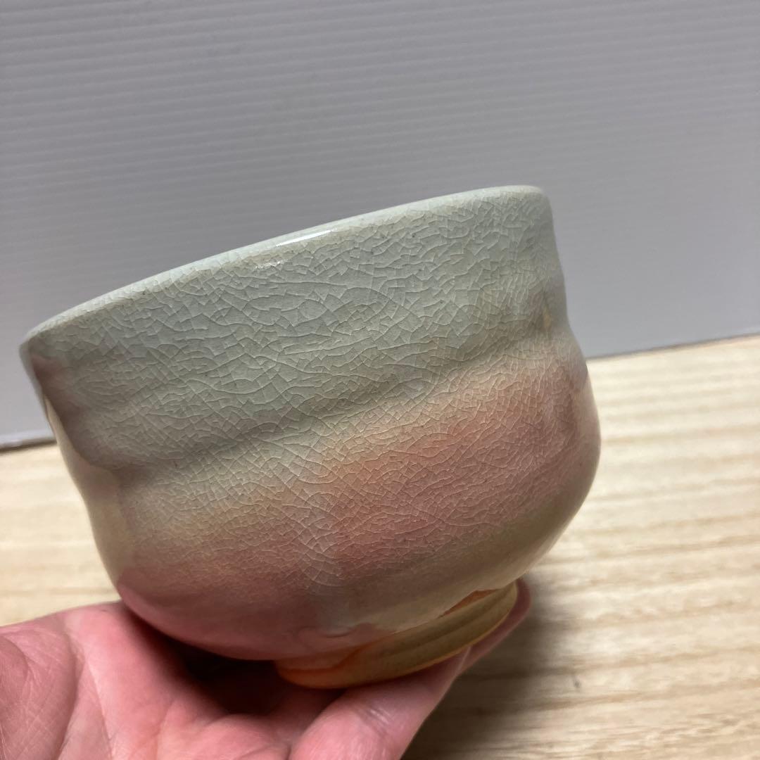 E-2 萩焼 湯呑み 銘盈 共箱付き 茶道具 湯飲み 陶器 伝統工芸品 湯呑