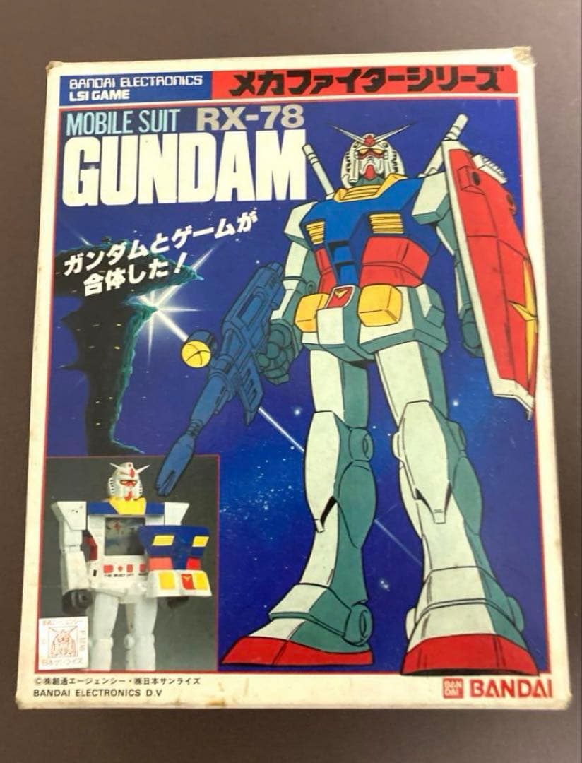 ロボット Gundam RX-78-2 LCD Game 1983 Working