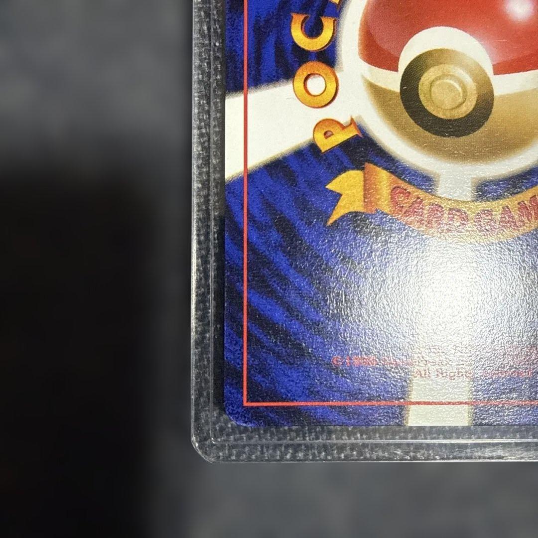 ピカチュウ「すぐわかるポケモンカードの遊びかた」 おまけカード 光沢なし 値下げ