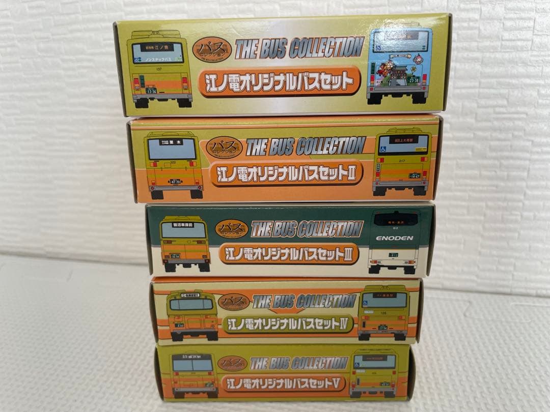 江ノ電バス　バスコレクション セット