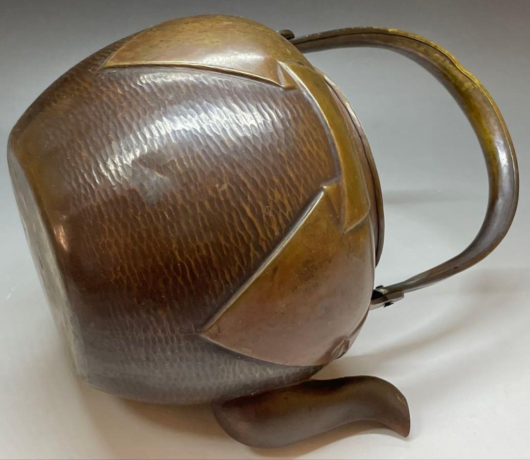 薬缶　やかん　銅製　C9432