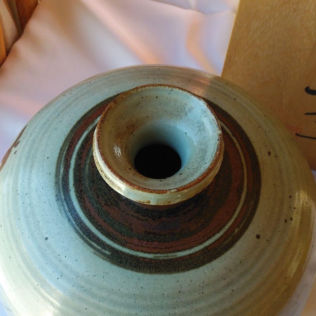 壺　花瓶　黒牟田焼