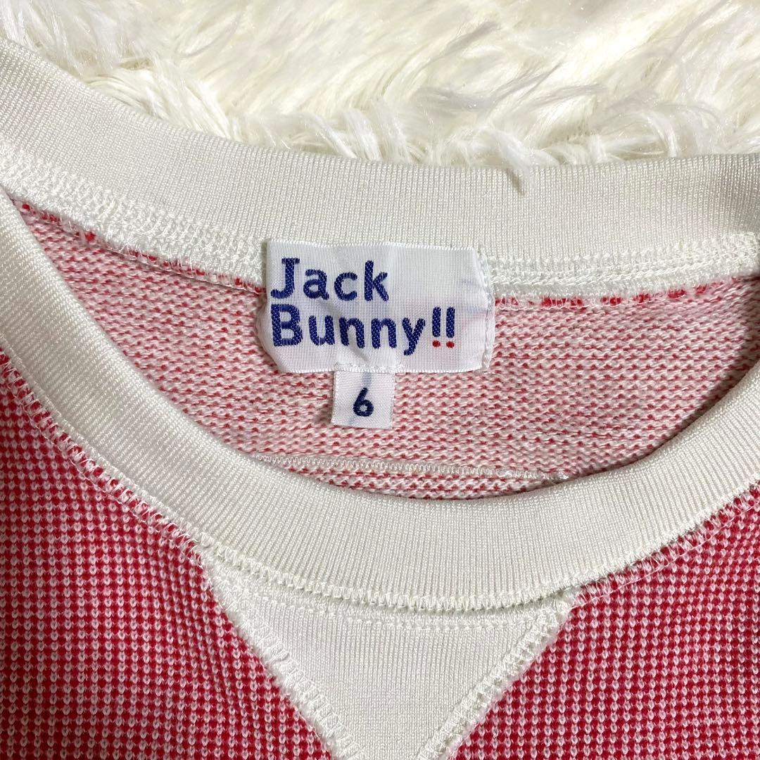 ジャックバニー　スウェット　トレーナー　刺繍ロゴ　バーズアイ　ゴルフ　赤　XL