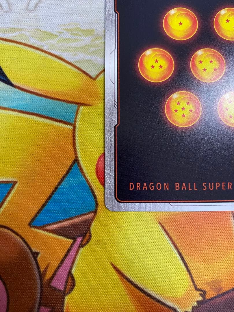 【即購入OK】孫悟空　ウルトラパラレル