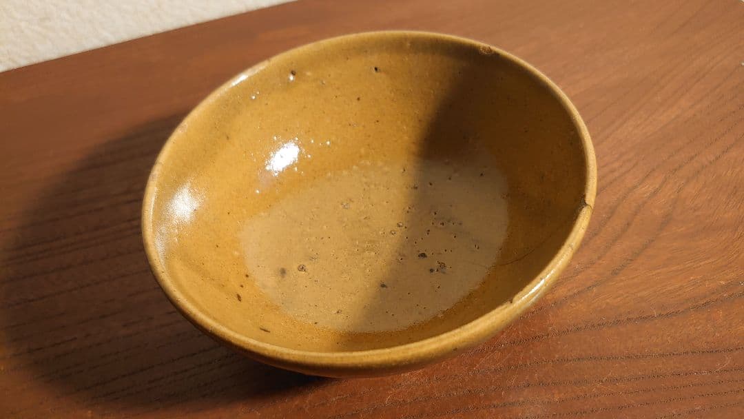 黄瀬戸　抹茶碗　菓子鉢　蔵出し　アンティーク抹茶碗　瀬戸焼　１客