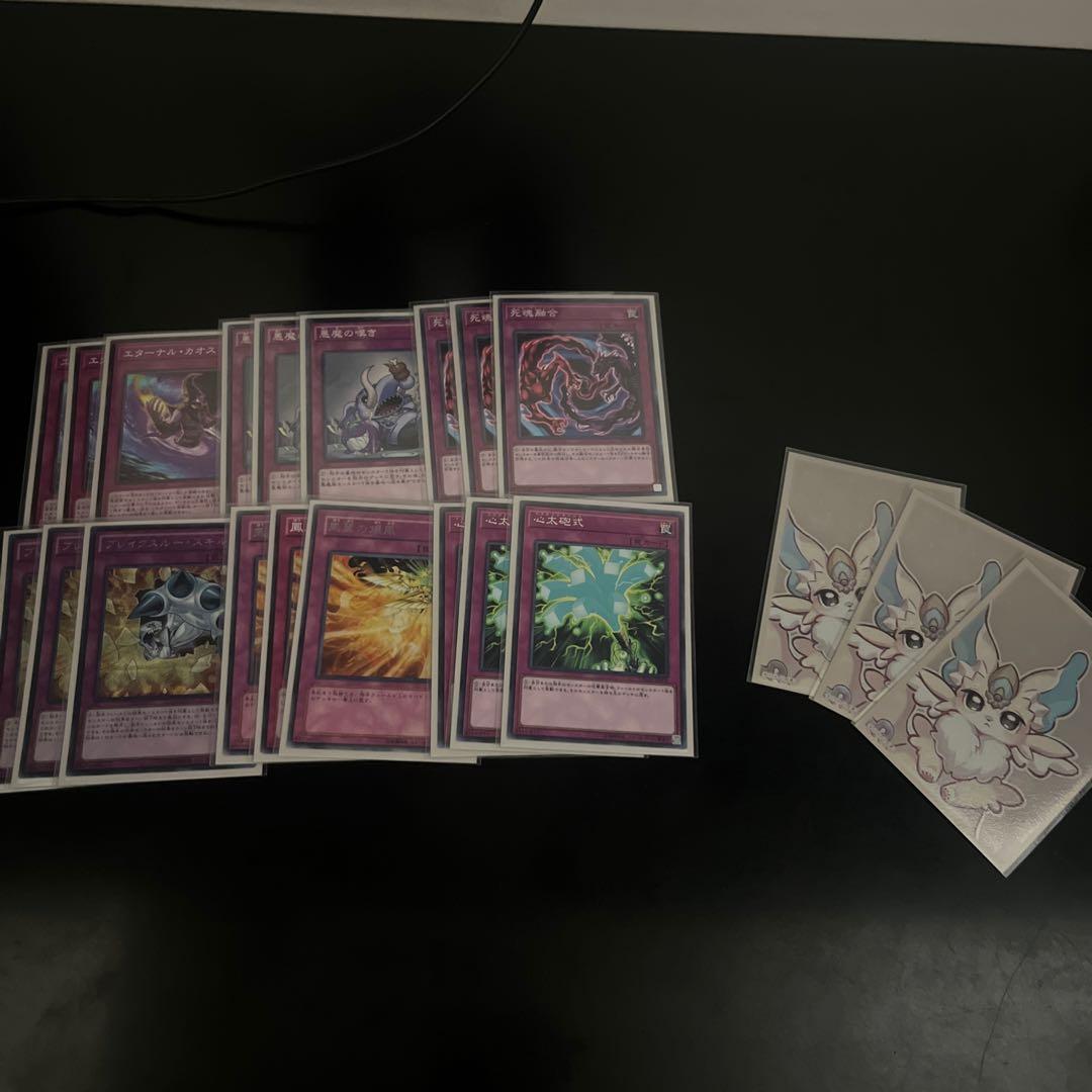 遊戯王 引退品 融合ドラフト372枚(イベント向け)