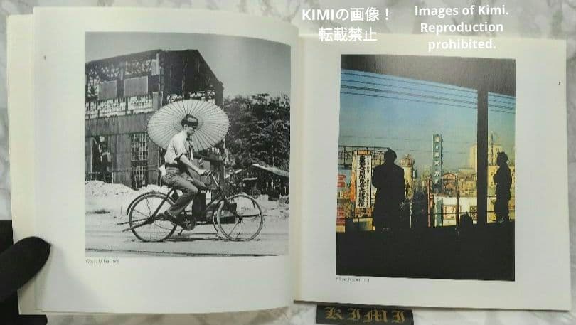 マグナムが撮った東京 2007 本 Tokyo Seen by Magnum P