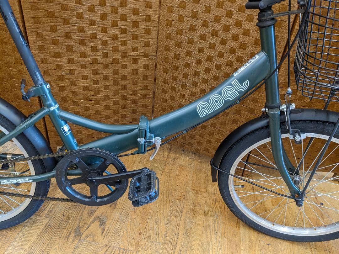 U002 折りたたみ自転車　20インチ　カゴ付き　グリーン