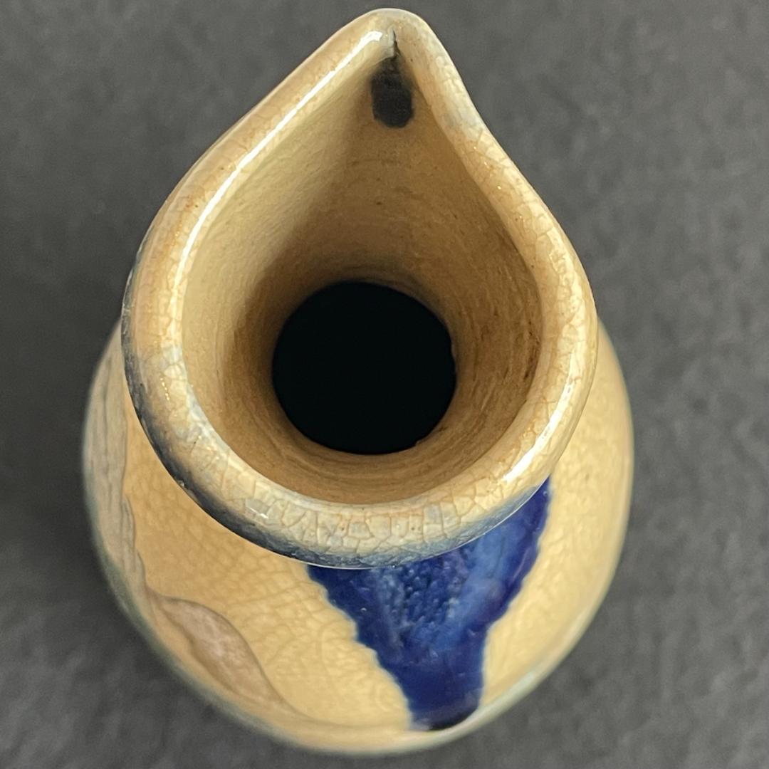 青木木米 京焼 徳利 酒器 花入 山水図 時代物 古陶磁 旧家蔵出 江戸期