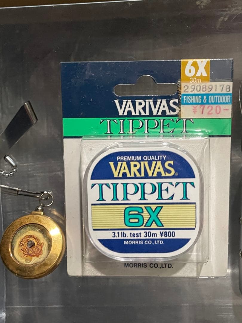 RYOBI Regno Fly フライロッドセット　未使用 付属品あり