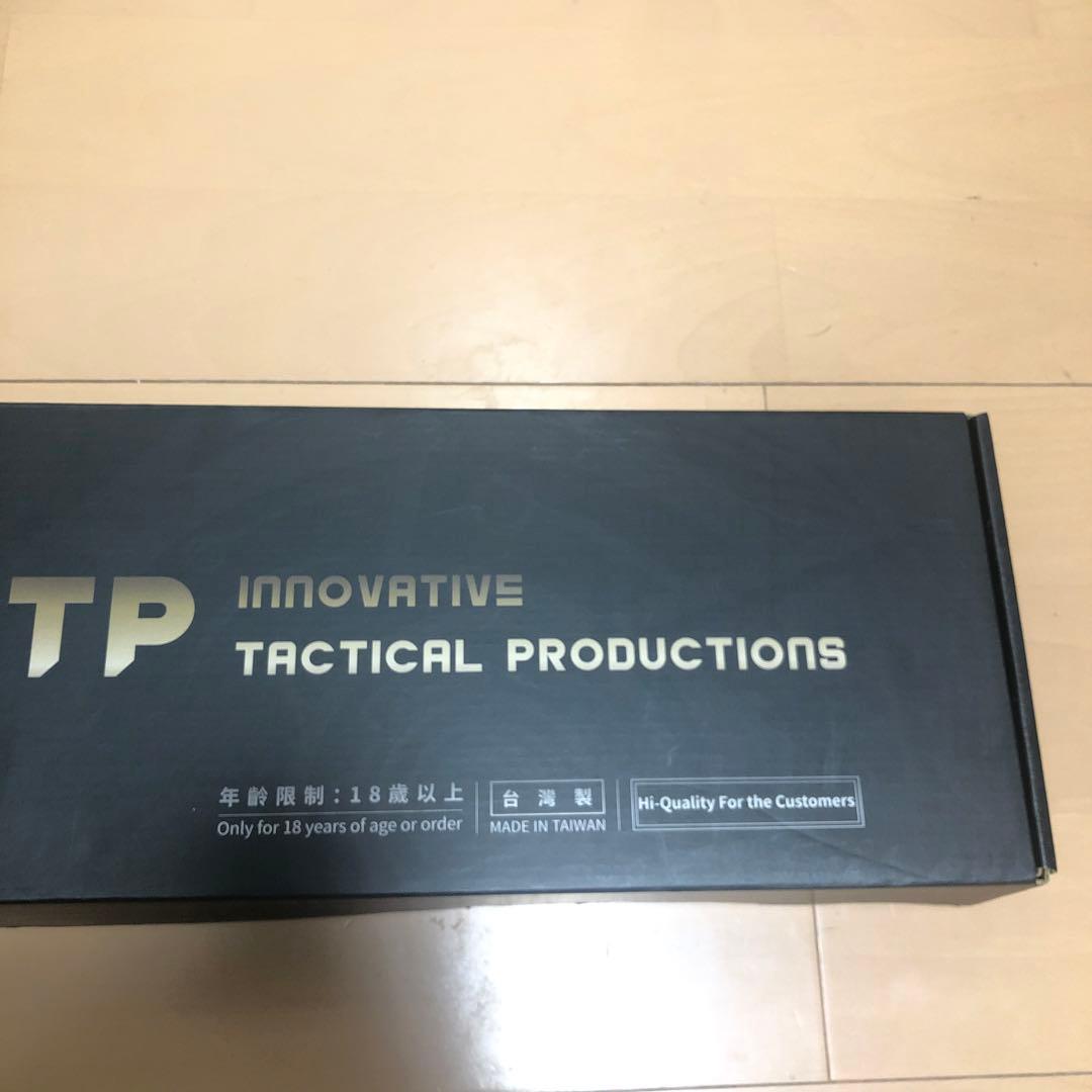 東京マルイ　サイガ　12k ITP エアソフト　コンバージョン　キット